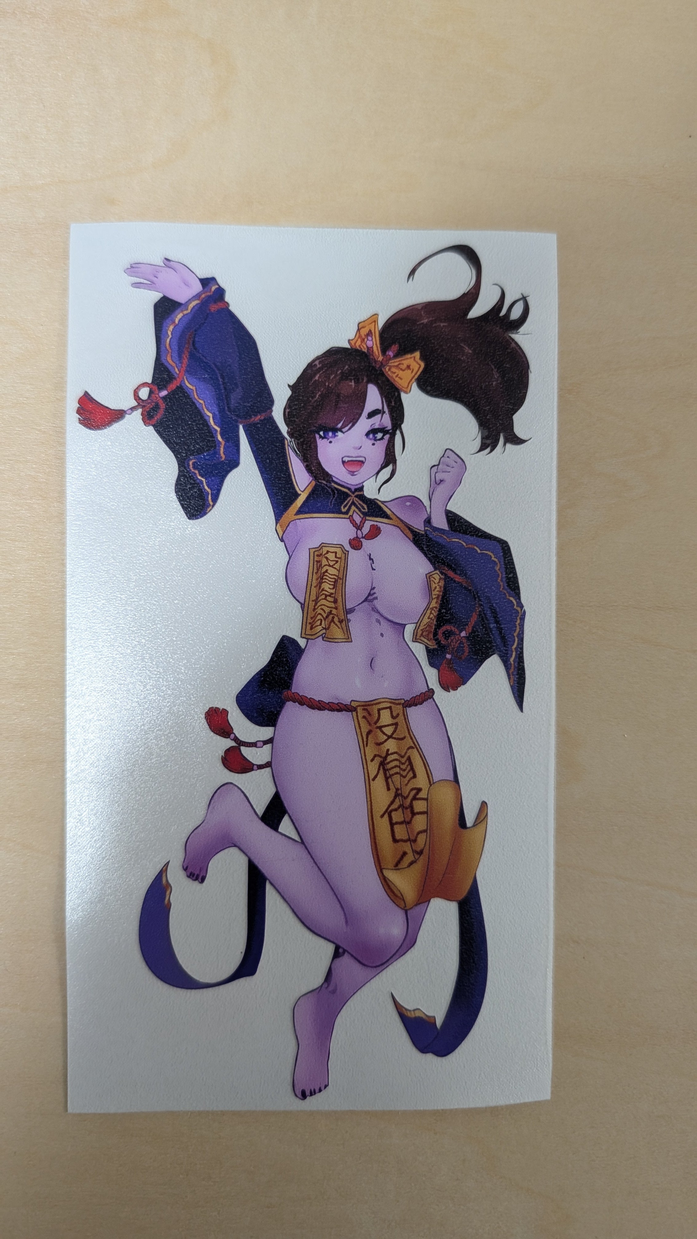 Li-Mei Sticker